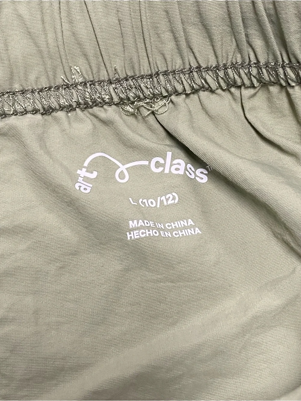 art class sage green elastic waist skirt